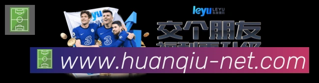 环球体育官网平台生态图