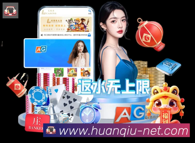 体育赛事